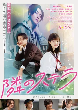 猫女 美国 2004